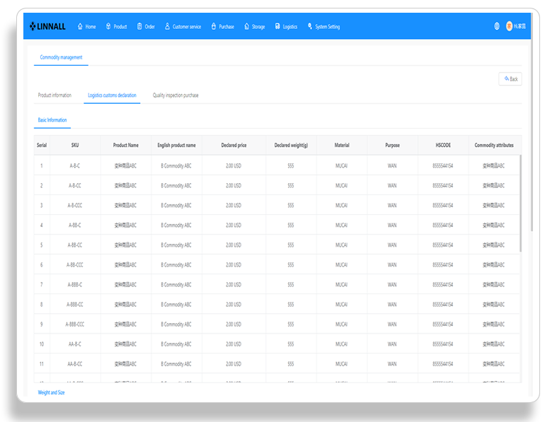 Shipping Management Interface.