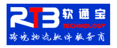 RTB Logo.